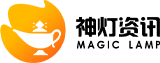 神燈資訊營銷型網(wǎng)站制作