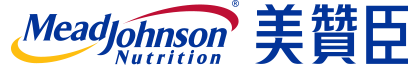 美贊臣嬰幼兒奶粉