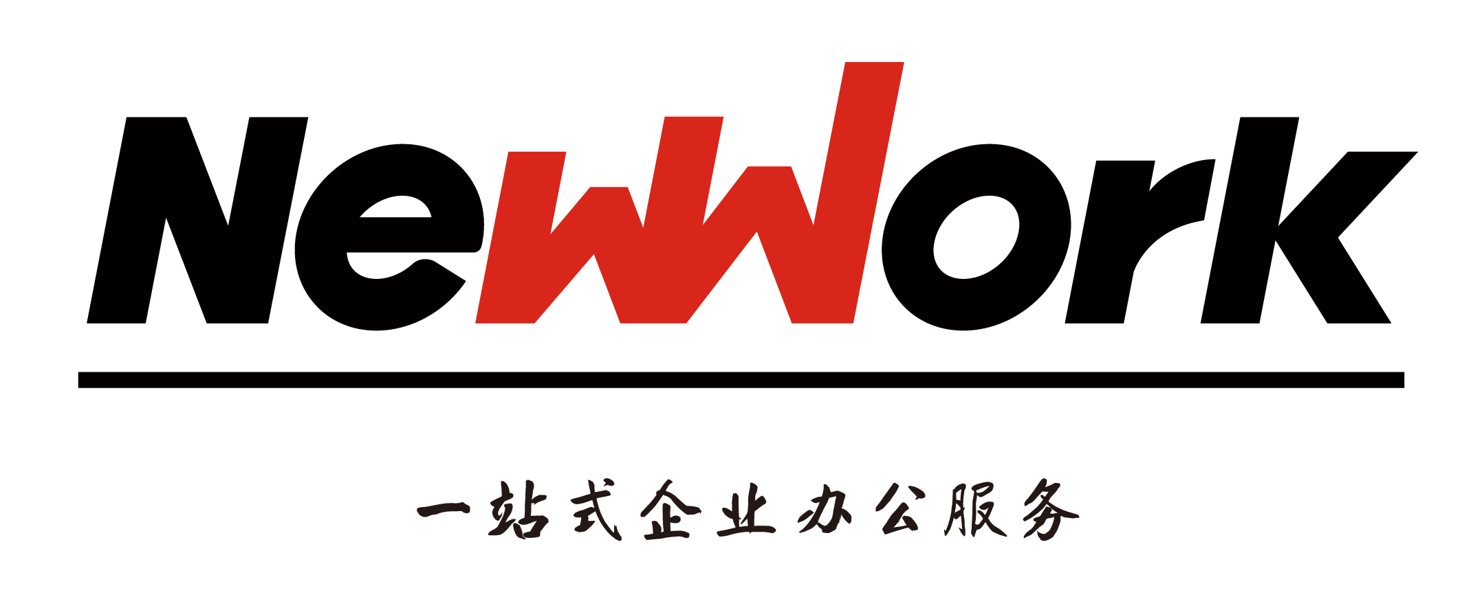 國(guó)創(chuàng)NewWork