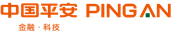 中國平安保險集團提供專業的保險