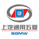 上汽通用五菱SGMW官網(wǎng)