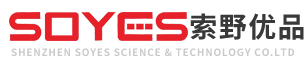 索野soyes官網(wǎng)