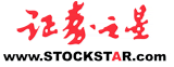 證券之星