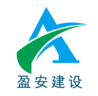 廣州瀝青混凝土施工攤鋪