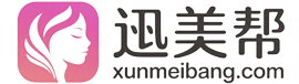 迅美幫