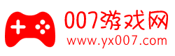 007游戲網(wǎng)