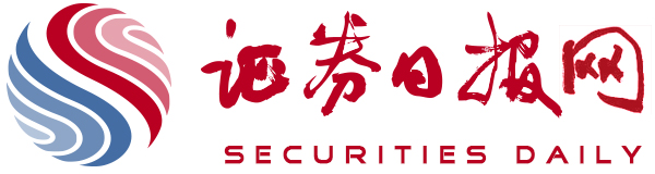 證券日報網