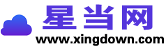 星當(dāng)網(wǎng)